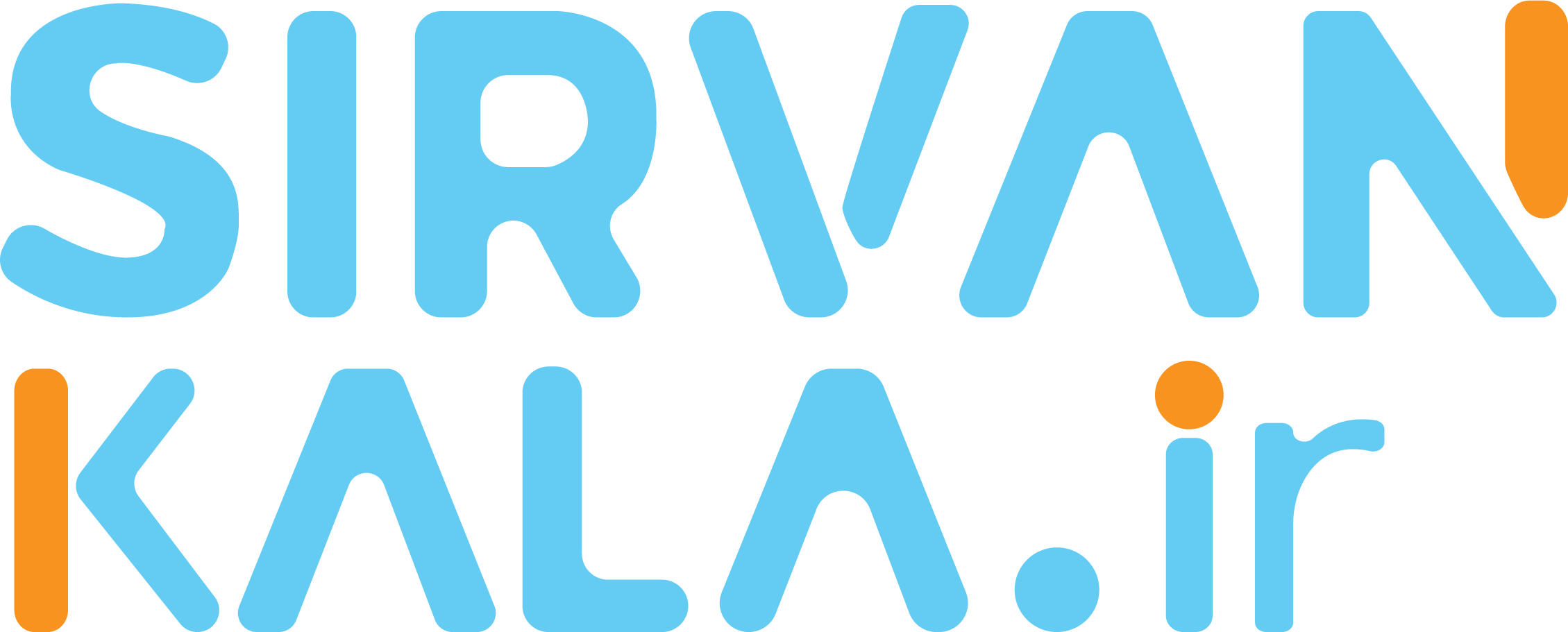 سیروان کالا