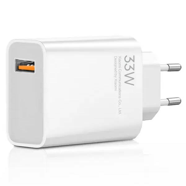 اداپتور 33 واتی شیائومی اصل