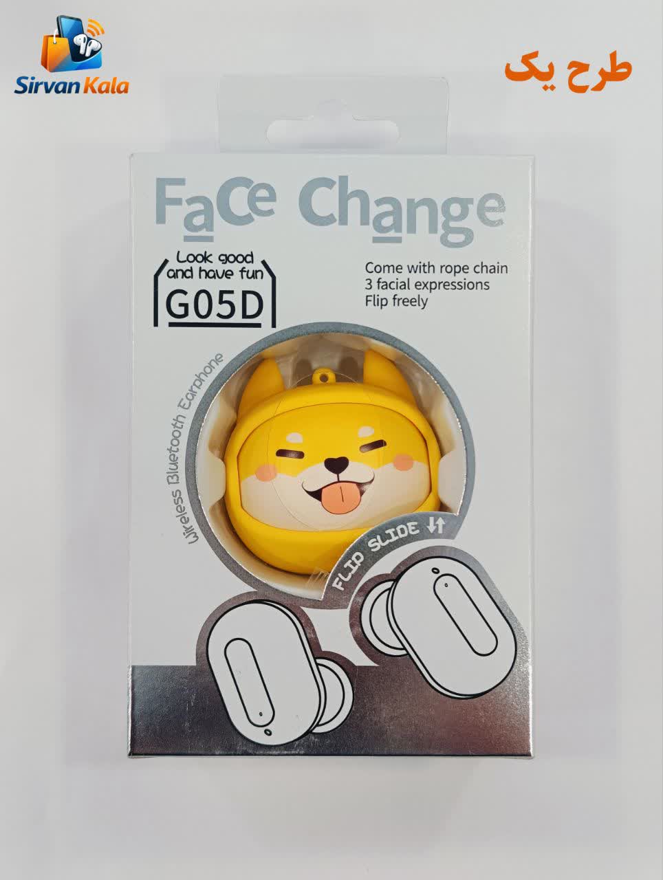 Headphone Dark Blue Face change G05D فانتزی طرح دار